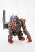 KOTOBUKIYA Hmm Zoids 1/72 Ez-015 Iron Kong Marking Plus Ver. Plastic Model- Japan Figure Store - #1 Bring To You The Best Japanese Goods