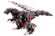 Kotobukiya Japan Zoids Geno Saurer 1/72 Scale Plastic Model 350Mm Ver. Repackage- Japan Figure Store - #1 Bring To You The Best Japanese Goods