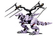 KOTOBUKIYA Hmm Zoids 1/72 Ez-049 Berserk Fuhrer Repackage Ver. Plastic Model- Japan Figure Store - #1 Bring To You The Best Japanese Goods