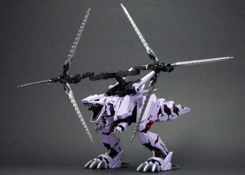 KOTOBUKIYA Hmm Zoids 1/72 Ez-049 Berserk Fuhrer Repackage Ver. Plastic Model- Japan Figure Store - #1 Bring To You The Best Japanese Goods