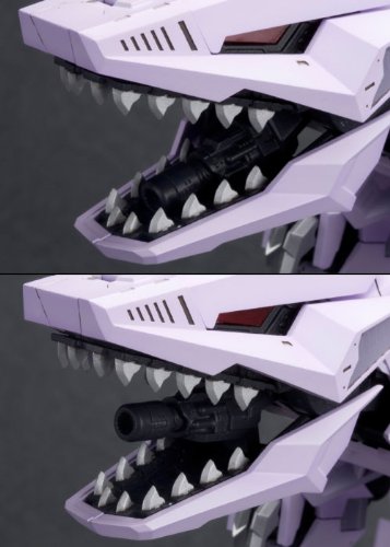 KOTOBUKIYA Hmm Zoids 1/72 Ez-049 Berserk Fuhrer Repackage Ver. Plastic Model- Japan Figure Store - #1 Bring To You The Best Japanese Goods
