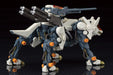 KOTOBUKIYA Hmm Zoids 1/72 Rhi-3 Command Wolf Repackage Ver. Plastic Model- Japan Figure Store - #1 Bring To You The Best Japanese Goods