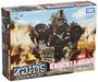 TAKARA TOMY Zw10 Zoids Wild Knuckle Kong- Japan Figure Store - #1 Bring To You The Best Japanese Goods