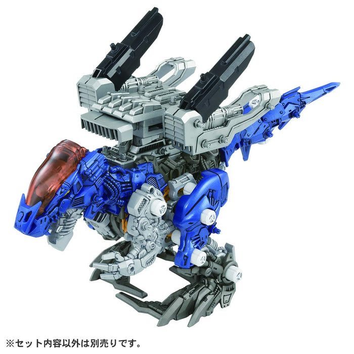 TAKARA TOMY Zw53 Zoids Wild Core Drive Weapon Ignition Booster- Japan Figure Store - #1 Bring To You The Best Japanese Goods
