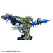 TAKARA TOMY Zw57 Zoids Wild Xeno Evolution Arms Buster Unit- Japan Figure Store - #1 Bring To You The Best Japanese Goods