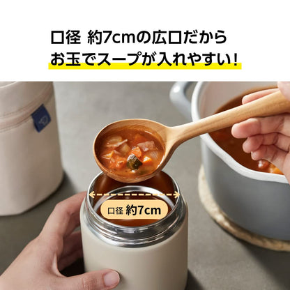 Zojirushi Stainless Steel Insulated Soup Jar Lunch Jar Seamless 400Ml Ice Gray Sw-Ka40-Hl- Japan Figure Store - #1 Bring To You The Best Japanese Goods