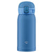Zojirushi Sm-Wa36-Aa Stainless Mug Blue - Japanese Thermos Bottles Must Have- Japan Figure Store - #1 Bring To You The Best Japanese Goods