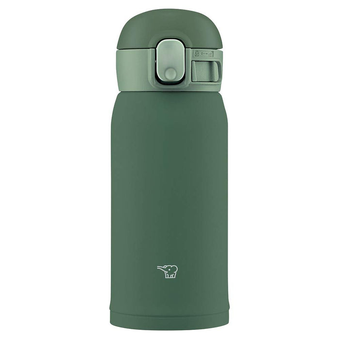Zojirushi Sm-Wa36-Gd Stainless Mug Khaki 360ml - Japanese Thermos Vacuum Bottles- Japan Figure Store - #1 Bring To You The Best Japanese Goods