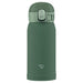 Zojirushi Sm-Wa36-Gd Stainless Mug Khaki 360ml - Japanese Thermos Vacuum Bottles- Japan Figure Store - #1 Bring To You The Best Japanese Goods