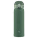 Zojirushi Water Bottle (Seamless One Touch): Olive 480ml - Stainless Steel Bottle Made In Japan- Japan Figure Store - #1 Bring To You The Best Japanese Goods