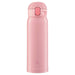 Zojirushi Water Bottle (Seamless One Touch): Peach Pink 480ml - Japanese Stainless Steel Bottle- Japan Figure Store - #1 Bring To You The Best Japanese Goods