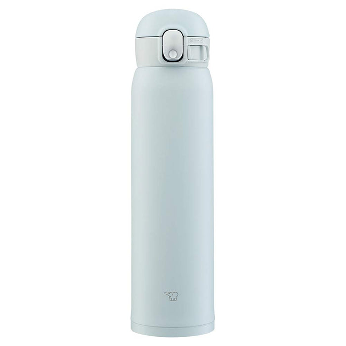Zojirushi Sm-Wa60-Hl Stainless Mug Ice Gray 600ml - Japanese Vacuum Bottles- Japan Figure Store - #1 Bring To You The Best Japanese Goods