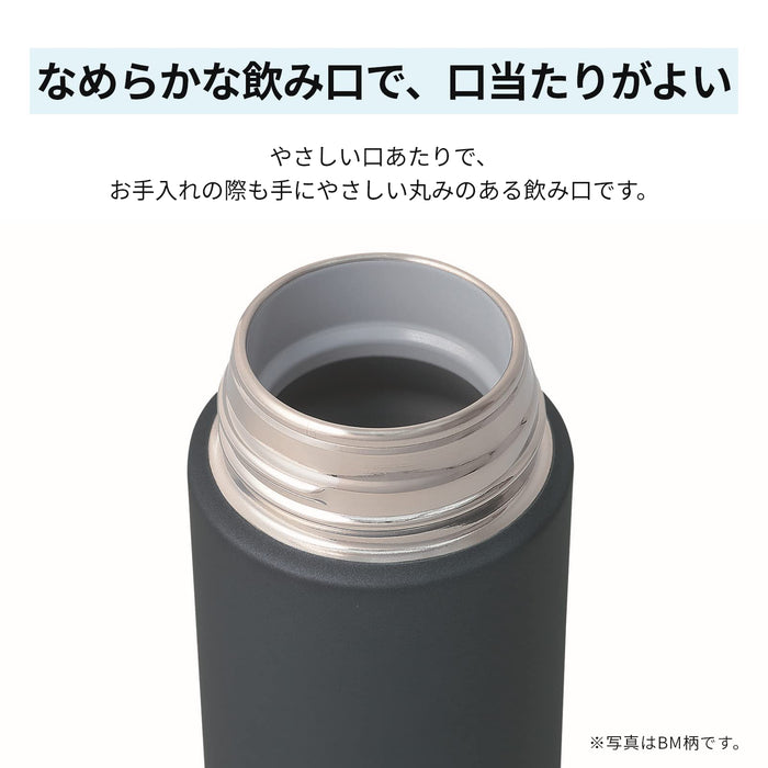 Zojirushi Sm-Za36-Vm Stainless Mug Pale Orchid 360ml - Japanese Thermoss Vacuum Mugs- Japan Figure Store - #1 Bring To You The Best Japanese Goods