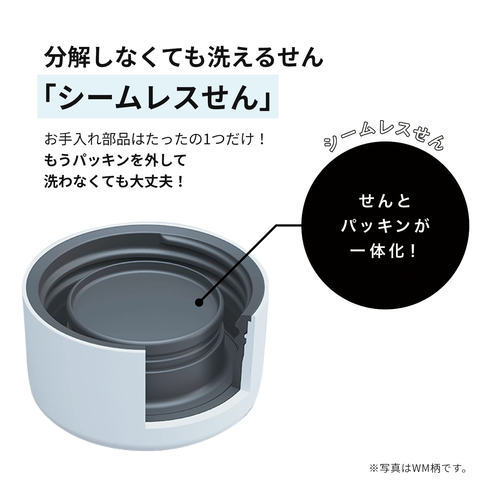 Zojirushi Sm-Za36-Bm Seamless-Cap Slate Black 360ml - Japanese Stainless Mugs- Japan Figure Store - #1 Bring To You The Best Japanese Goods