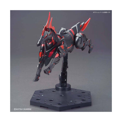 #Bandai Sd #Gundam World Heroes Super Deformed War Horse Model Kit Figure Japan Figure 4573102616647 2