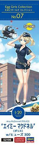 1/20 Egg Girls Collection No.07 'amy Mcdonnell' Police W/egg Plane Hughes 300