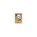 #Good Smile Company Nendoroid Touhou Project Youmu Konpaku Figure - Used Japan Figure 0899998873068 3